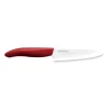 soldes pas cher Couteau Universel Céramique 13 Cm Kyocera Rouge 7